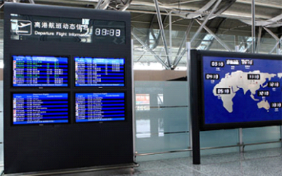 機場車站方案