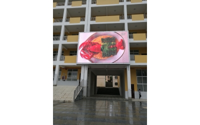 六枝特區某中學