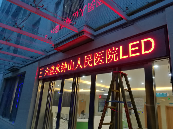 圖片