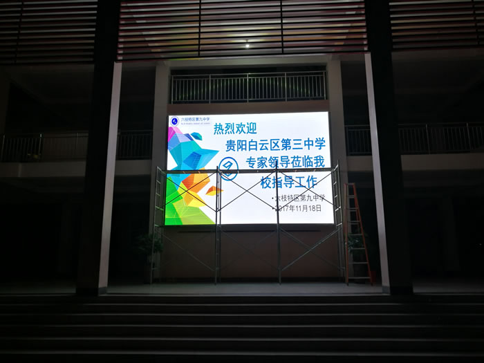 圖片